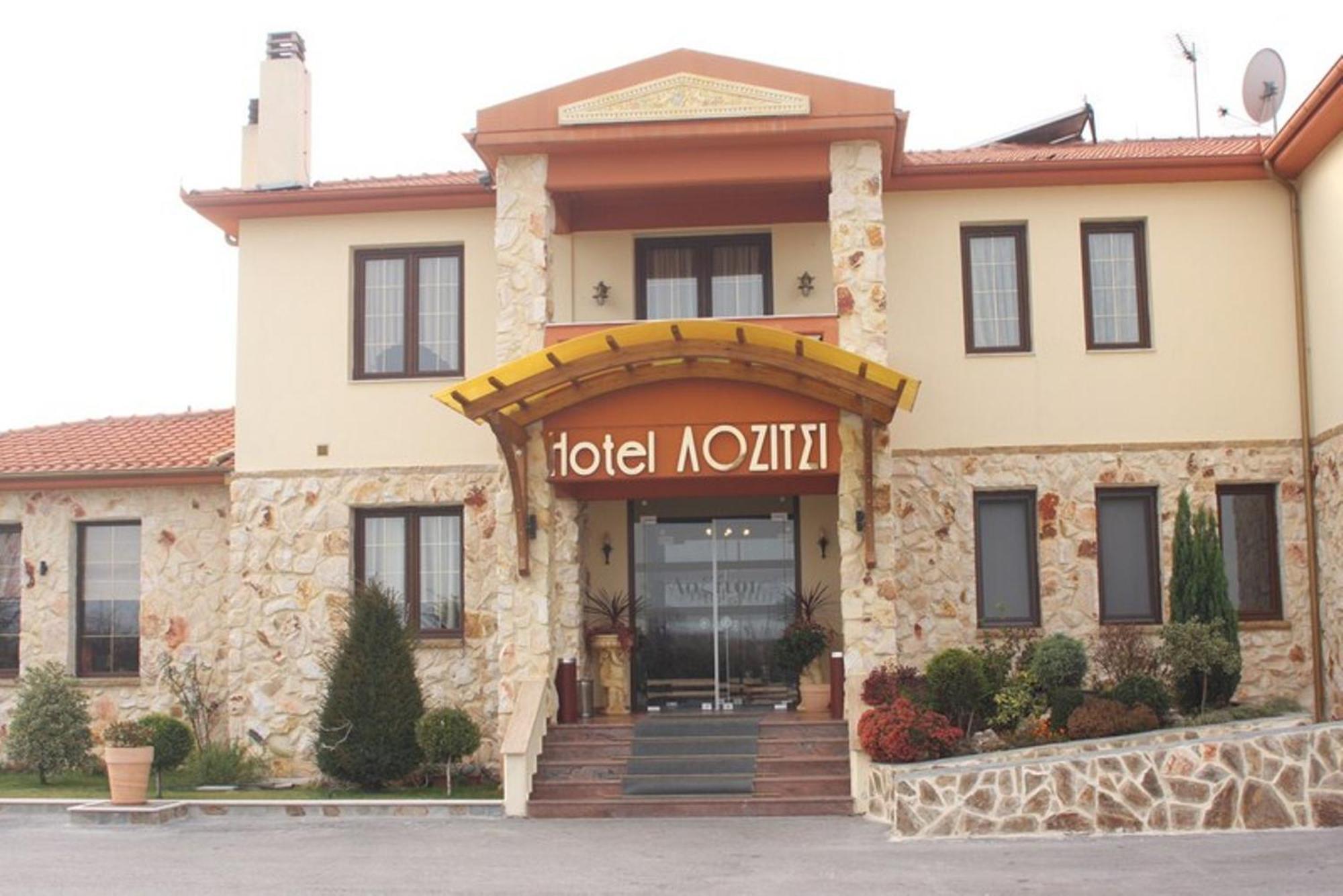 Lozitsi Hotel Veria  Eksteriør billede